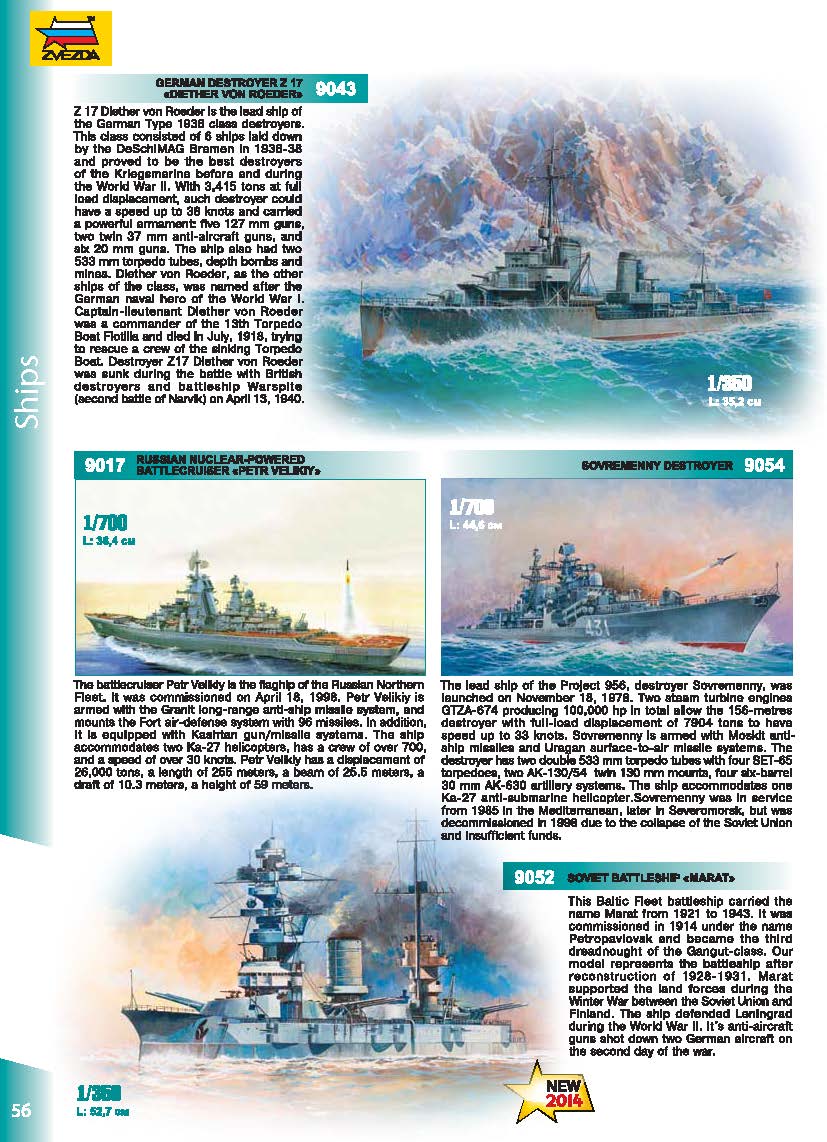 Zvezda 2014/2015 Catalog Page 56