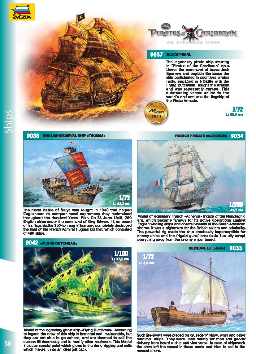 Zvezda 2014/2015 Catalog Page 58