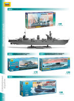 Zvezda
