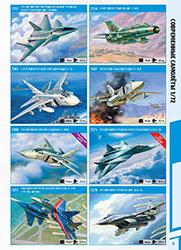 Zvezda