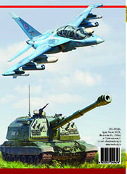 Zvezda