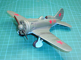 I-16 Type 24 Kit