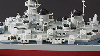 USS Missouri BB 63