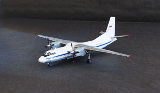 An-24T (Coke)