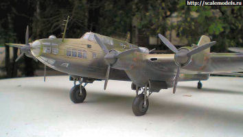 Pe-8