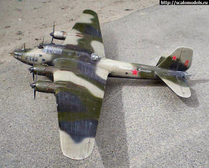 Pe-8 Kit