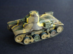 IJA Type 95 'ha-gō'