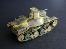 IJA Type 95 'ha-gō'