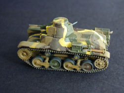 IJA Type 95 'ha-gō'