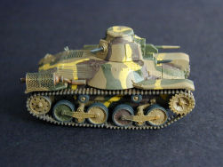 IJA Type 95 'ha-gō'
