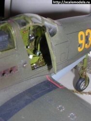 P-39