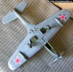 P-39