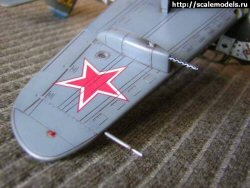 P-39