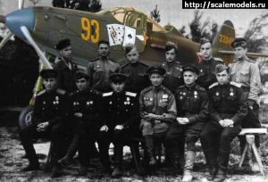 P-39Q