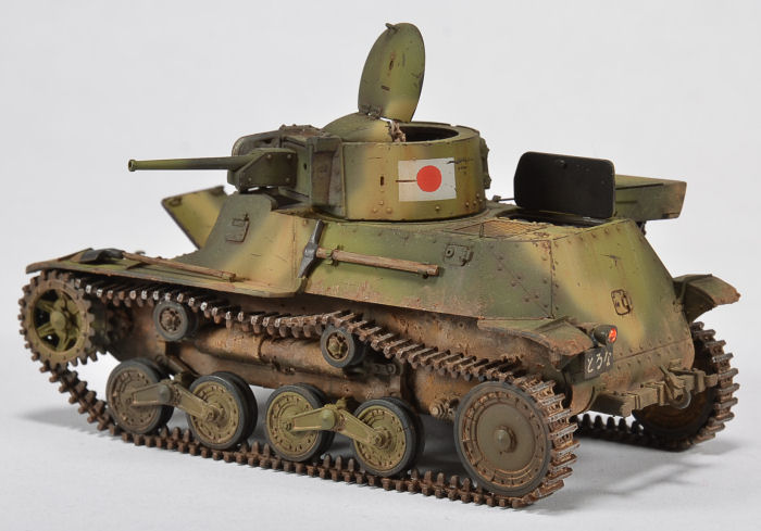 Type 97