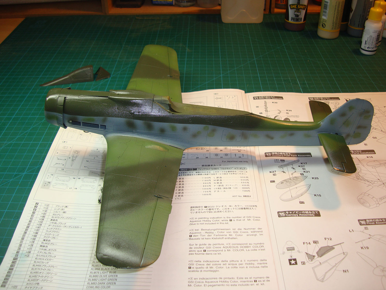 Hasegawa 08251 1/32 Fw 190D-9 'Barkhorn' Build Review Image