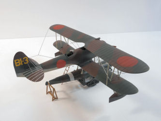 E8N1 Type 95 (Dave) Reconnaissance Seaplane
