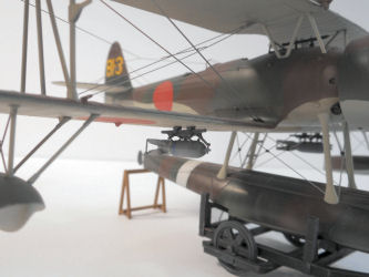 E8N1 Type 95 (Dave) Reconnaissance Seaplane