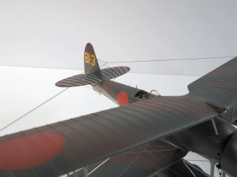 E8N1 Type 95 (Dave) Reconnaissance Seaplane