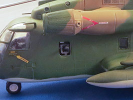HH-53C Super Jolly Green Giant