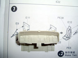 H-60 Blackhawk
