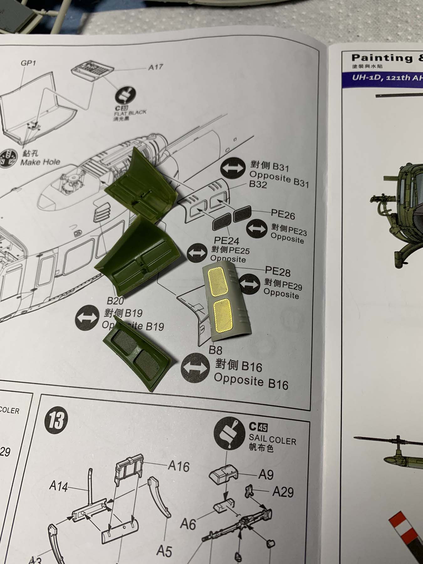 Kitty Hawk 80154 1/48 UH-1D Huey Build Review
