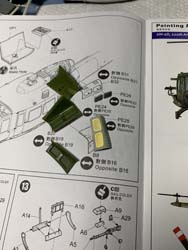 UH-1D