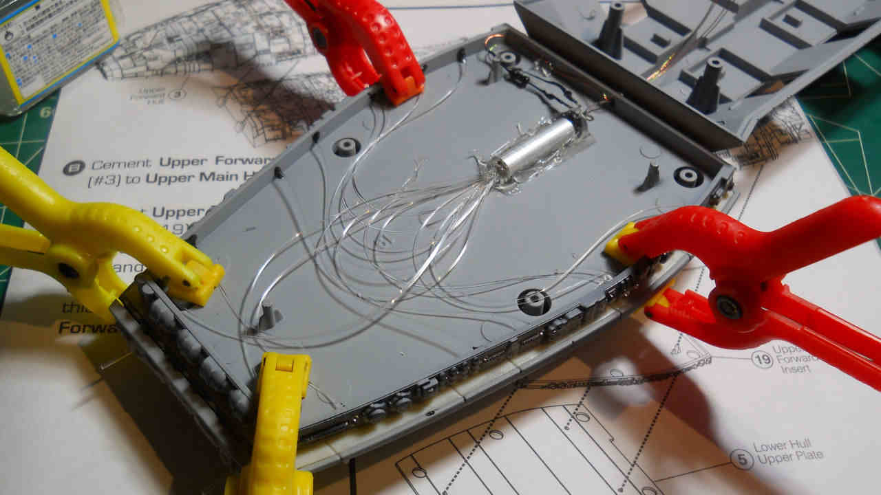 Moebius Models 0931 1/4105 Battlestar Pegasus BSG Photo Feature Image 58