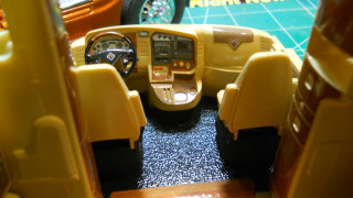 International Prostar