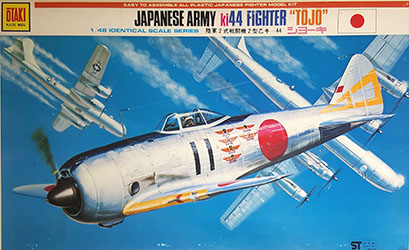 Ki-44 (Tojo)