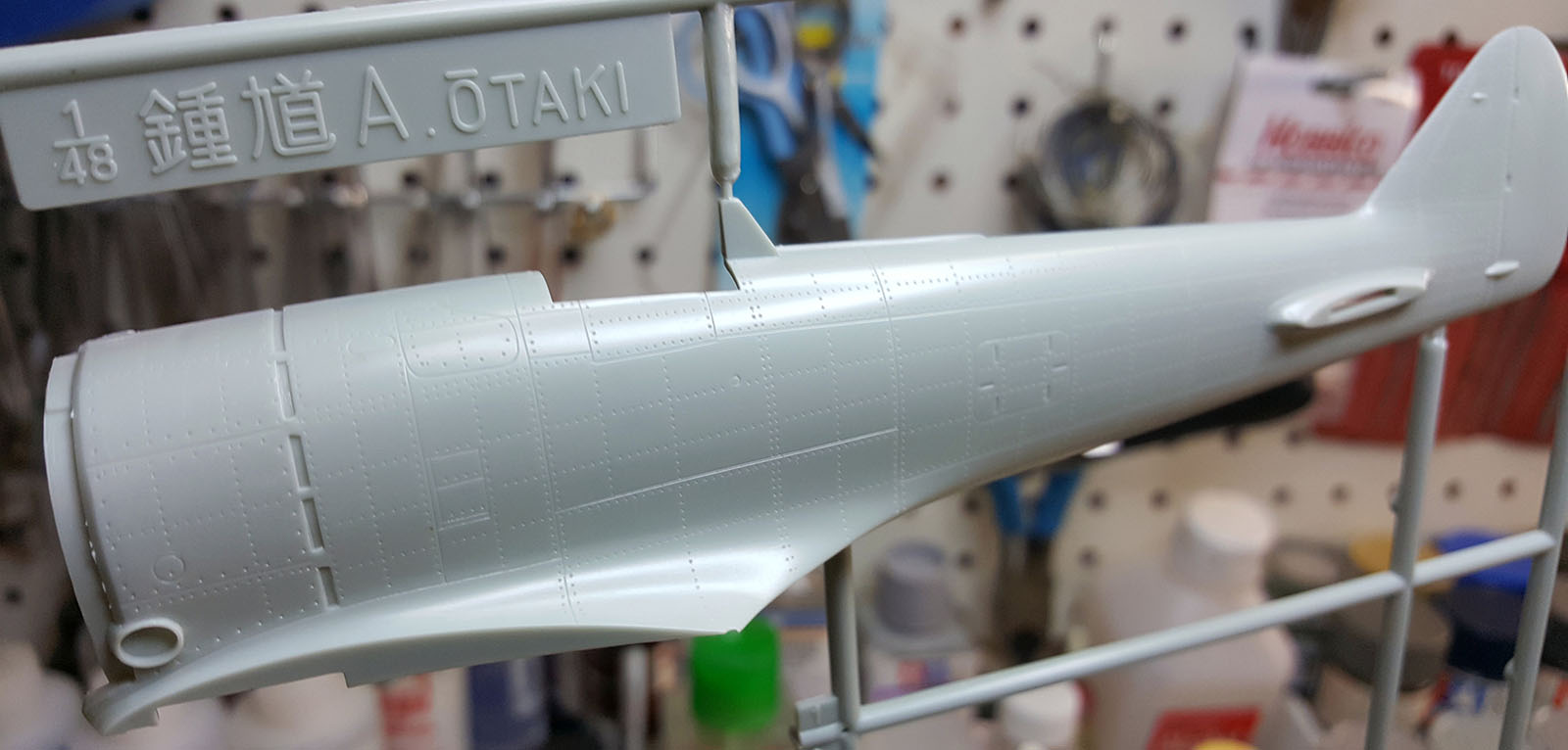Otaki OT-2-14 1/48 Ki-44 (Tojo) Build Image 03