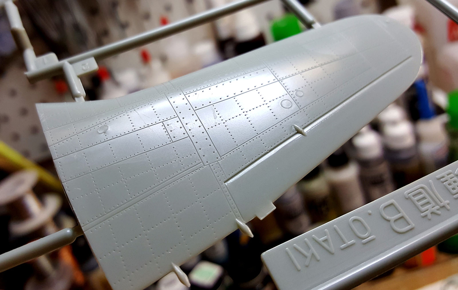 Otaki OT-2-14 1/48 Ki-44 (Tojo) Build Image 04