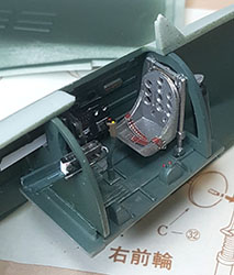 Ki-44 (Tojo)
