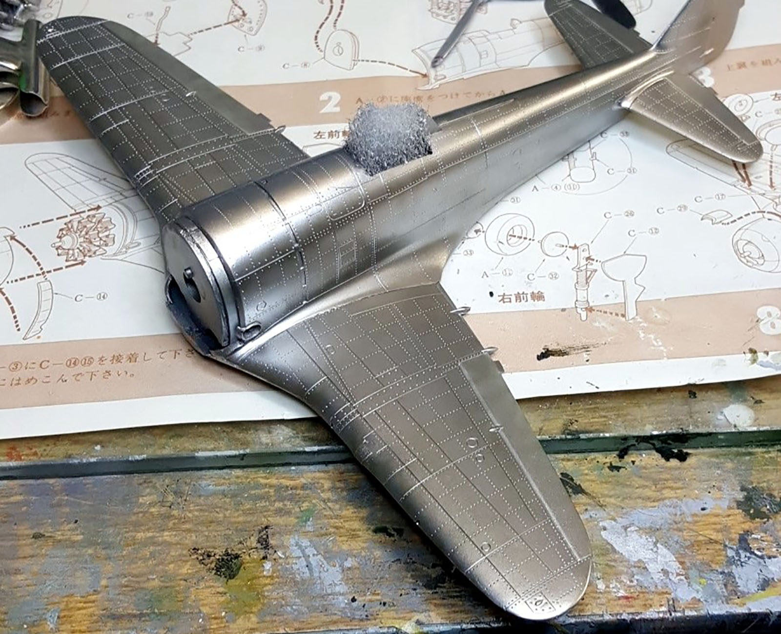 Otaki OT-2-14 1/48 Ki-44 (Tojo) Build Image 13