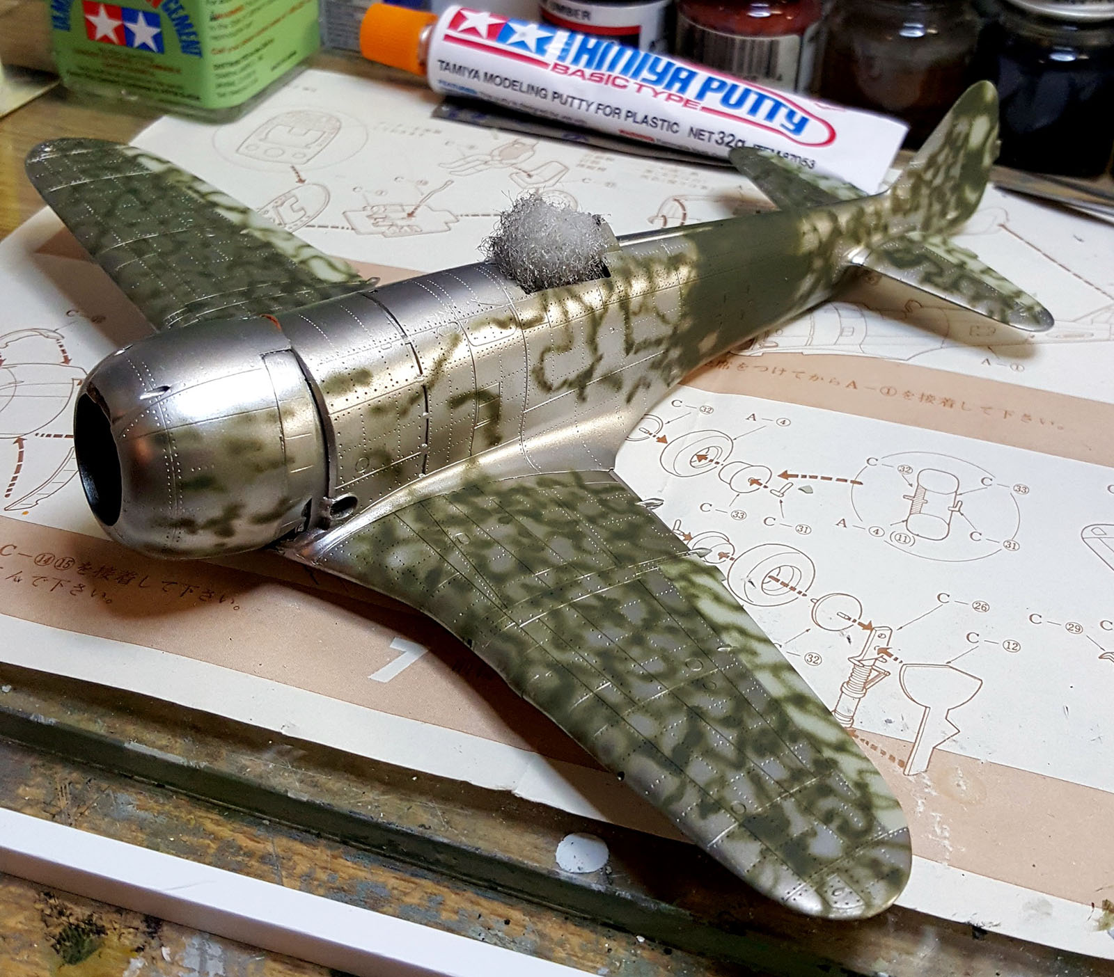 Otaki OT-2-14 1/48 Ki-44 (Tojo) Build Image 15