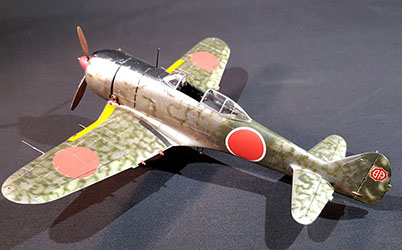 Ki-44 (Tojo)