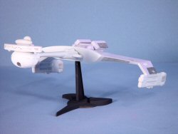 Klingon