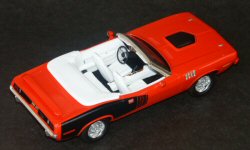 71 Cuda