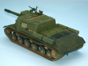 JSU-152