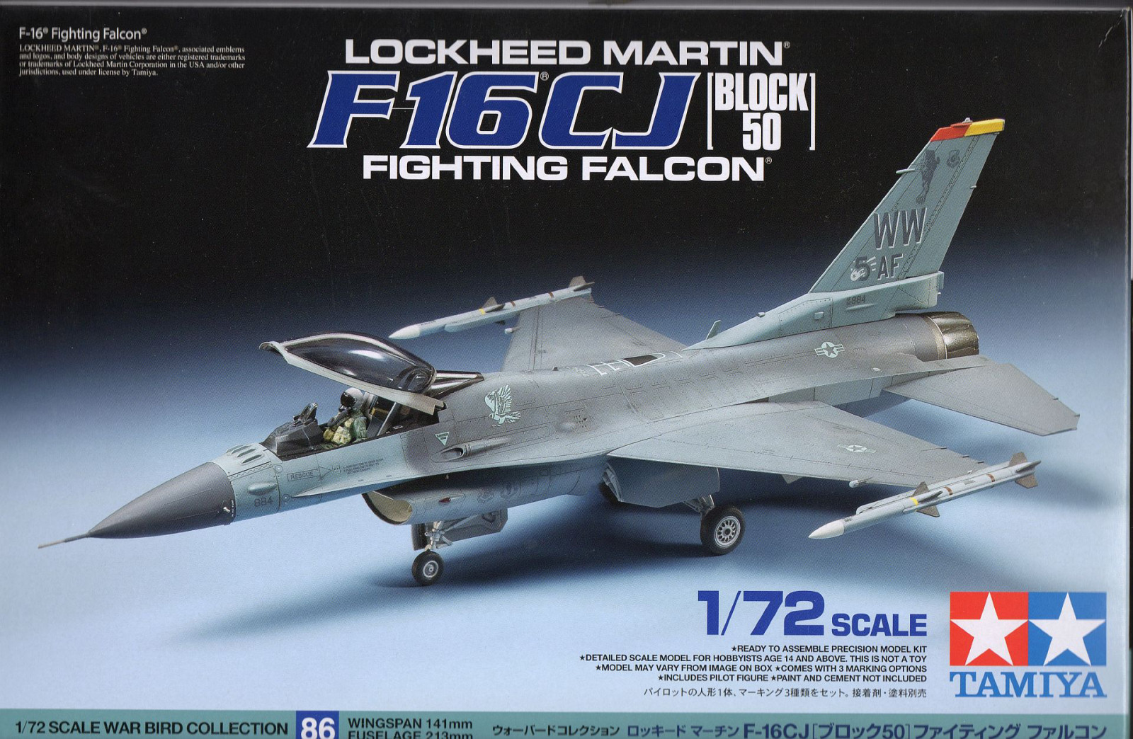 Tamiya 60786 1/72 F-16CJ Block 50 Fighting Falcon Build Review Image