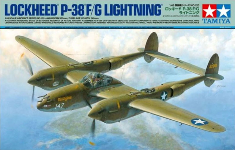 F-5A Lightning