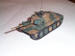 Type 74 MBT