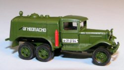 BZ-38