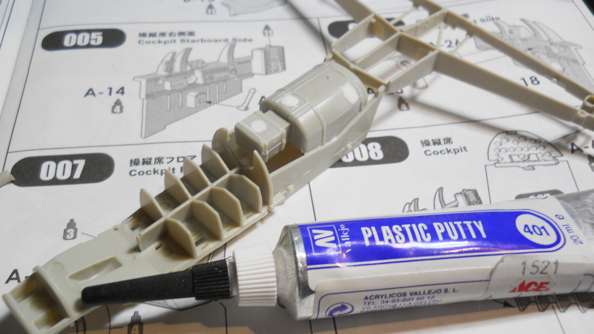Zoukei-Mura 48001 1/48 J7W1 Shinden Build Image 03