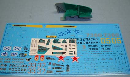 Mi-24V/VP Hind E
