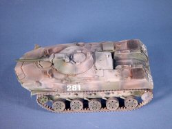 BMD-1