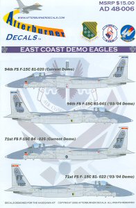 F-15C
