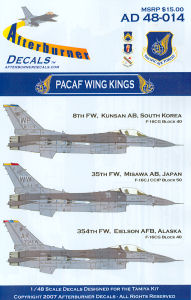 F-16C