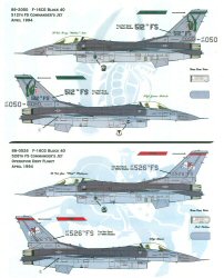 F-16C