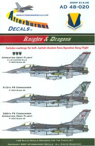 F-16C